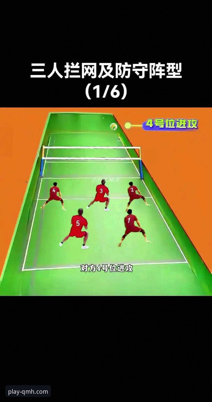 实战派视角：从一场对攻大战看球盟会体育的赛事追踪体验