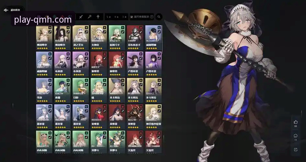 球盟会唯一入口下载不了怎么办？解锁创新解决方案