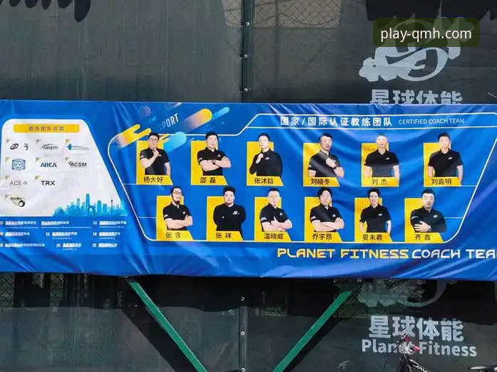 深度揭秘球盟会体育：官方正版入口的价值与安全访问全攻略